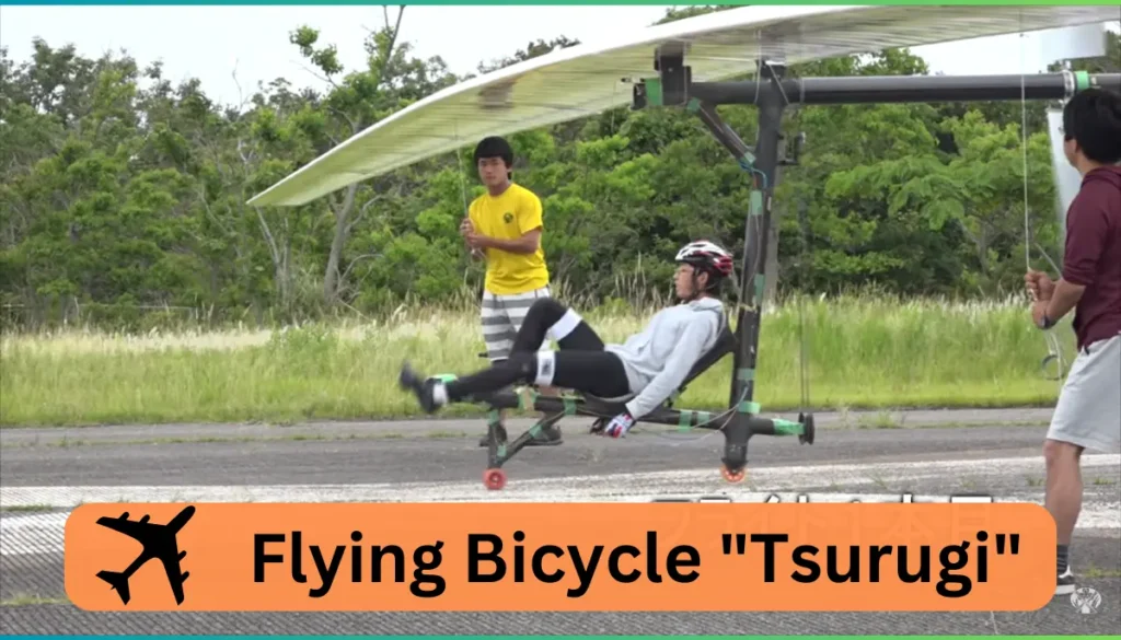 Cycle कि पेडल से चलने वाला विमान "Fusha Sakai" का अद्भुत Flying Bicycle, "Tsurugi" 2024